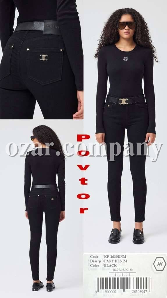 Женские Джинсы A.M.N. Женские Джинсы A.M.N.