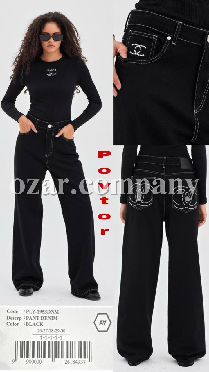 Женские Джинсы A.M.N. Женские Джинсы A.M.N.