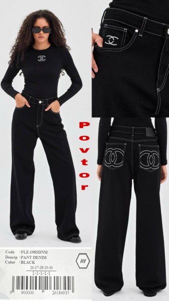 Женские Джинсы A.M.N. Женские Джинсы A.M.N.