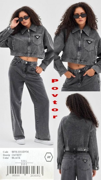 Женский Джинсовый Жакет A.M.N. Женский Джинсовый Жакет A.M.N.