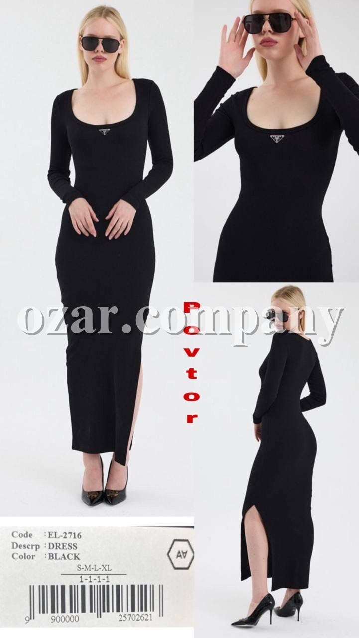 Женское Платье A.M.N.