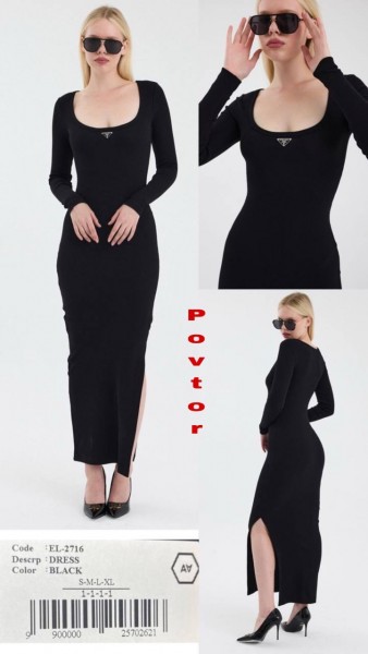 Женское Платье A.M.N.