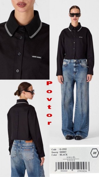 Женская Рубашка A.M.N. Женская Рубашка A.M.N.