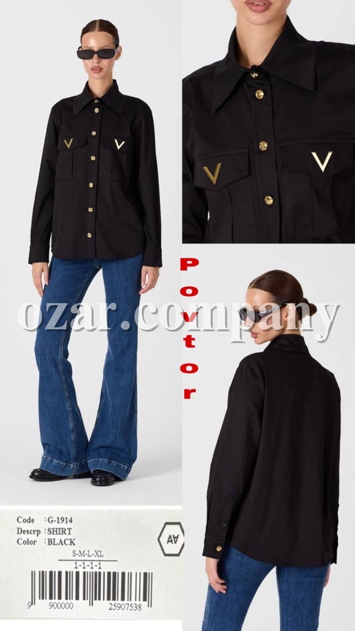 Женская Рубашка A.M.N. Женская Рубашка A.M.N.