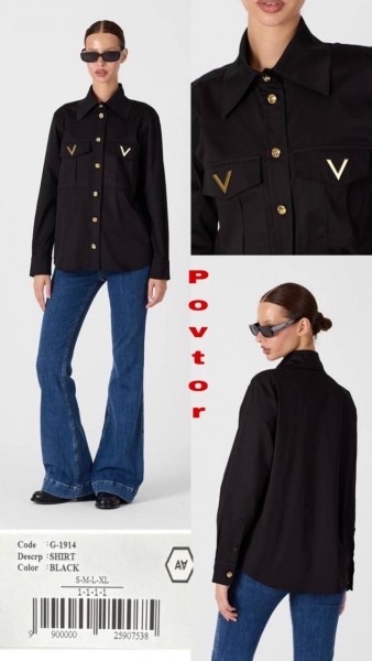 Женская Рубашка A.M.N. Женская Рубашка A.M.N.