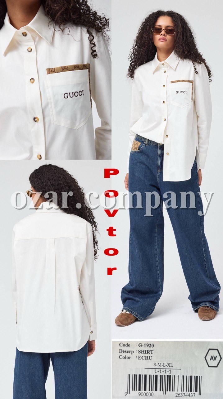 Женская Рубашка A.M.N. Женская Рубашка A.M.N.