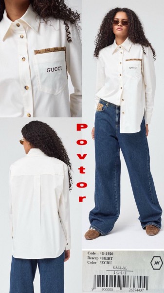 Женская Рубашка A.M.N. Женская Рубашка A.M.N.