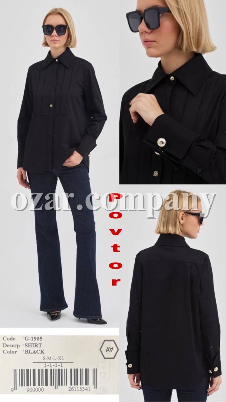 Женская Рубашка A.M.N. Женская Рубашка A.M.N.