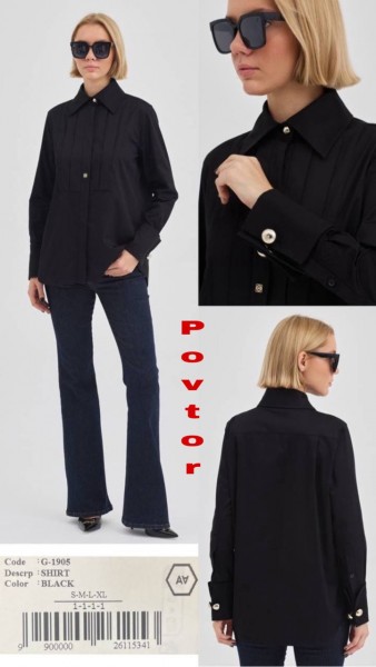 Женская Рубашка A.M.N. Женская Рубашка A.M.N.