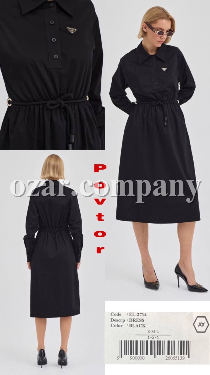 Женское Платье A.M.N.