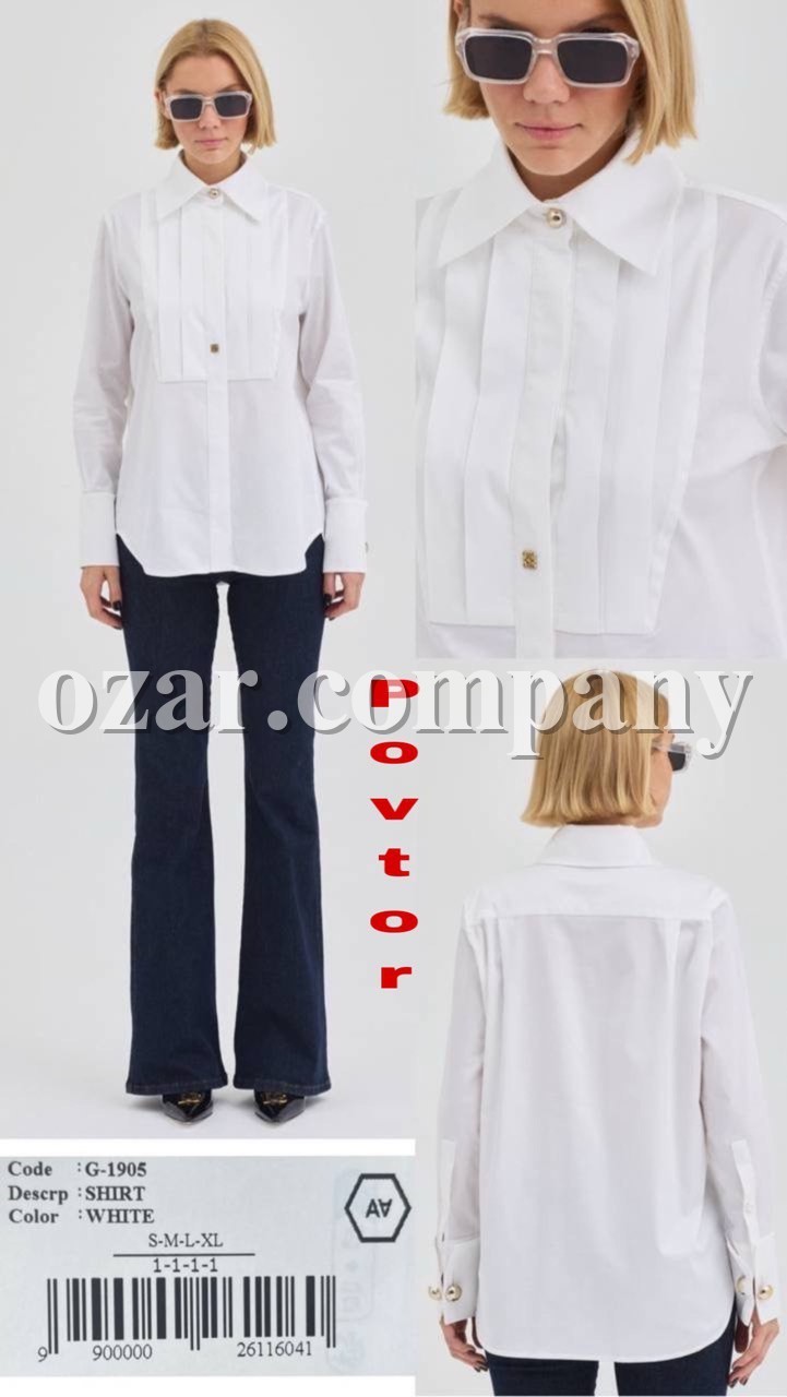 Женская Рубашка A.M.N. Женская Рубашка A.M.N.