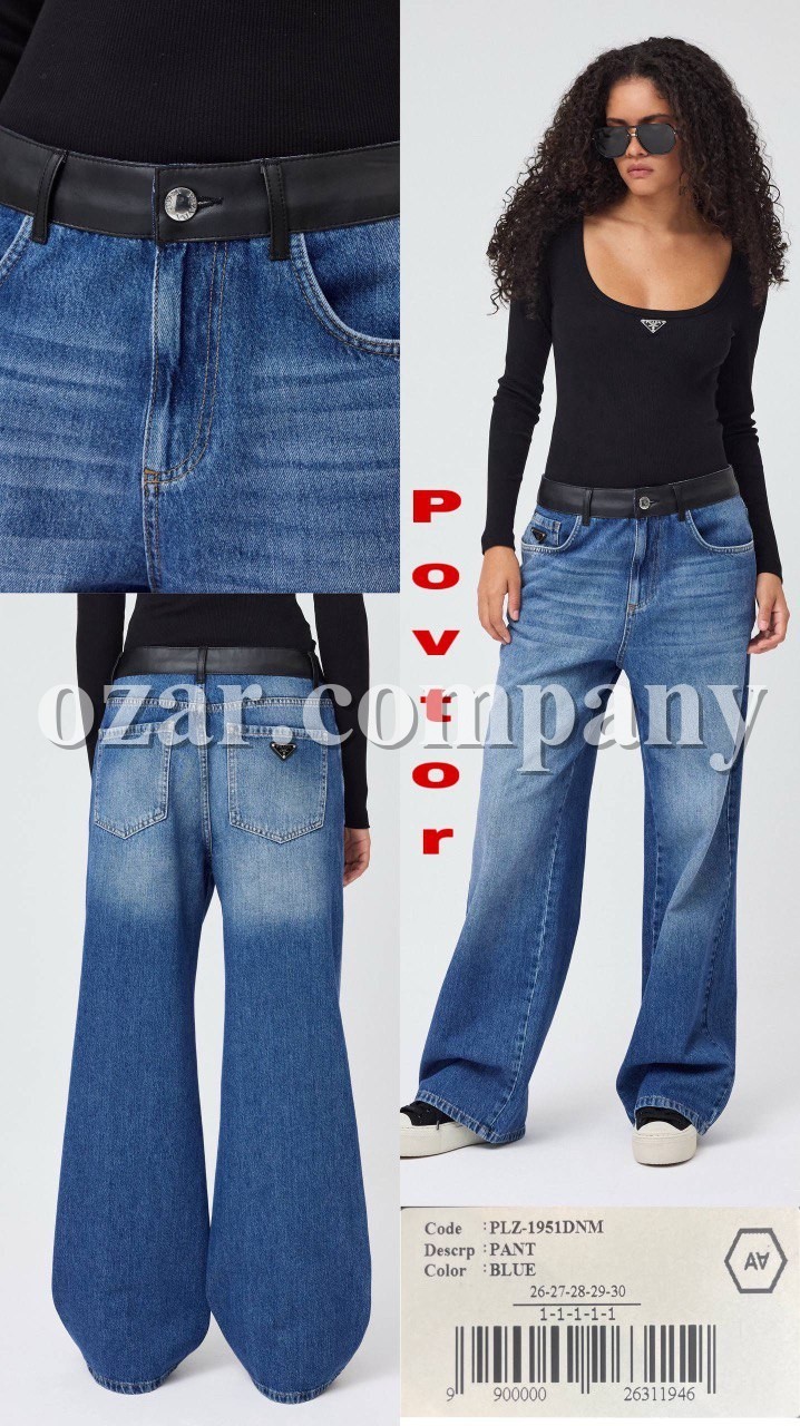 Женские Джинсы A.M.N. Женские Джинсы A.M.N.