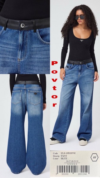 Женские Джинсы A.M.N. Женские Джинсы A.M.N.