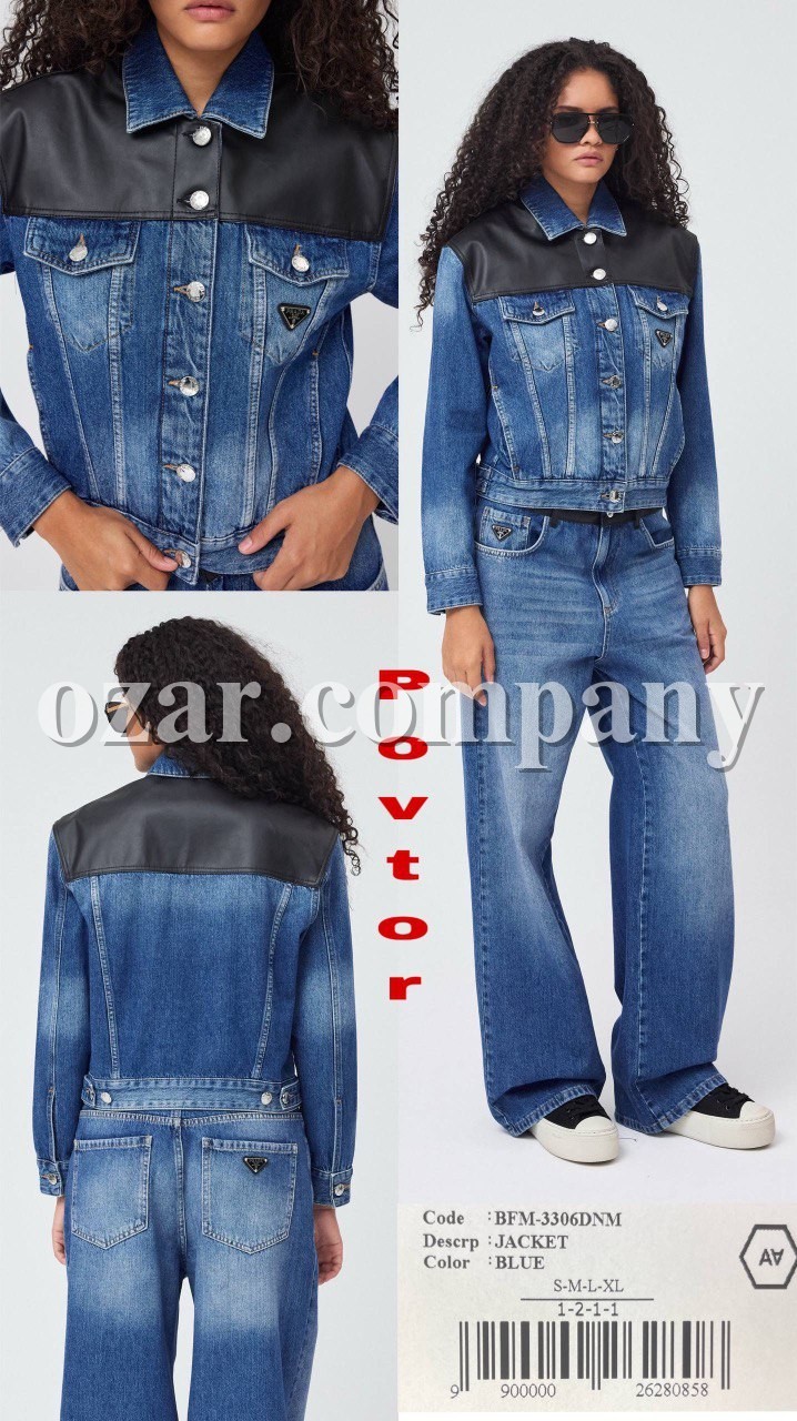 Женский Джинсовый Жакет A.M.N. Женский Джинсовый Жакет A.M.N.