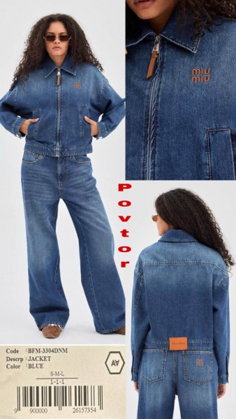 Женский Джинсовый Жакет A.M.N. Женский Джинсовый Жакет A.M.N.