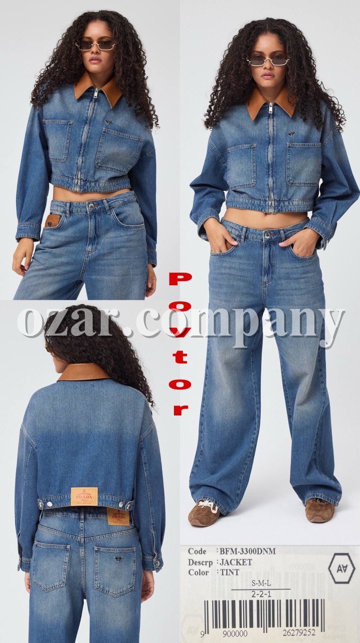 Женский Джинсовый Жакет A.M.N. Женский Джинсовый Жакет A.M.N.