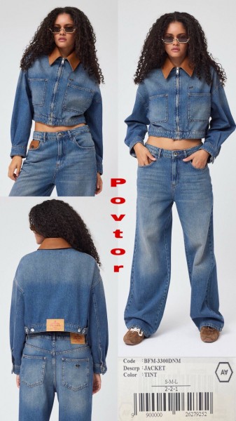 Женский Джинсовый Жакет A.M.N. Женский Джинсовый Жакет A.M.N.