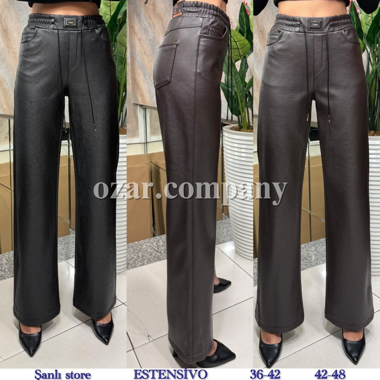 Женские Брюки Из Эко Кожи Estensivo Женские Брюки Из Эко Кожи Estensivo