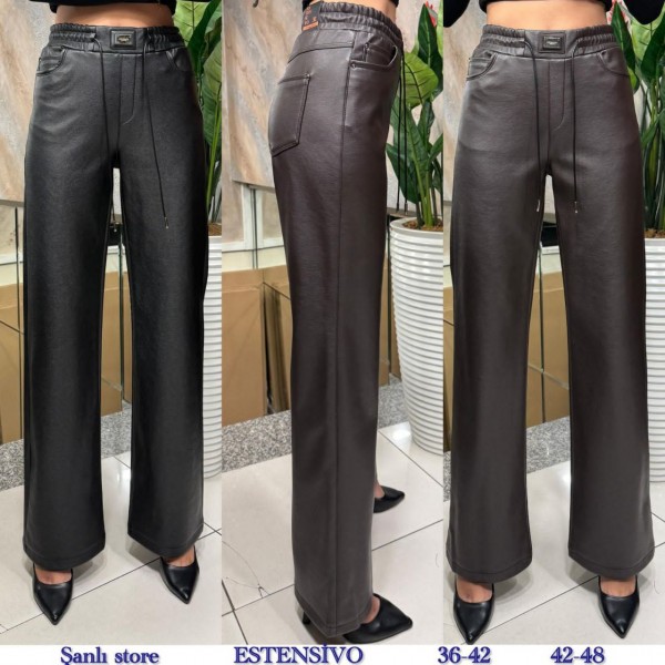 Женские Брюки Из Эко Кожи Estensivo (Большие размеры) Женские Брюки Из Эко Кожи Estensivo (Большие размеры)