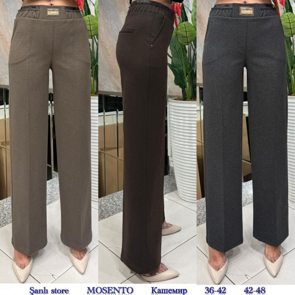 Женские Брюки Mosento  Женские Брюки Mosento