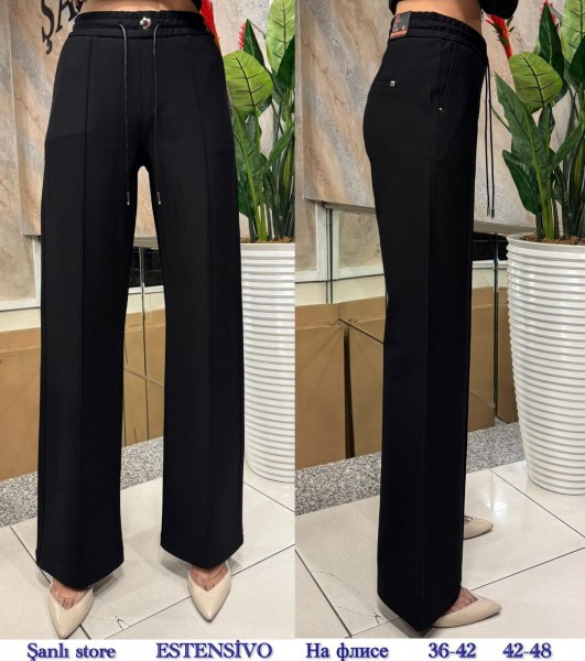 Женские Брюки Estensivo Женские Брюки Estensivo