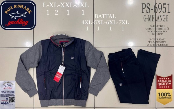 Мужской Спортивный Костюм Paul&Shark (Большие размеры) Мужской Спортивный Костюм Paul&Shark (Большие размеры)