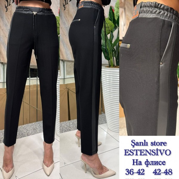 Женские Брюки Estensivo (Большие размеры) Женские Брюки Estensivo (Большие размеры)
