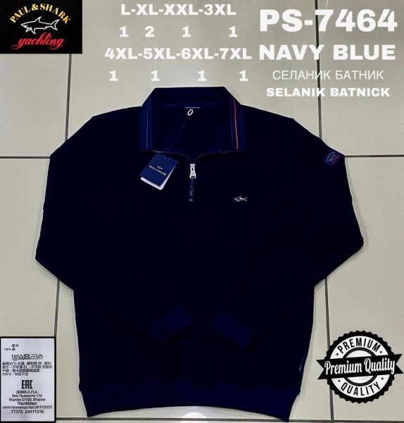 Мужской Батник Paul&Shark Мужской Батник Paul&Shark