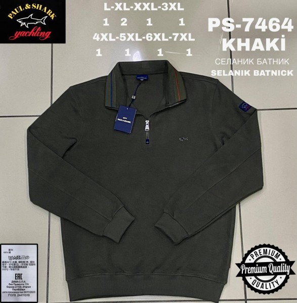 Мужской Батник Paul&Shark Мужской Батник Paul&Shark