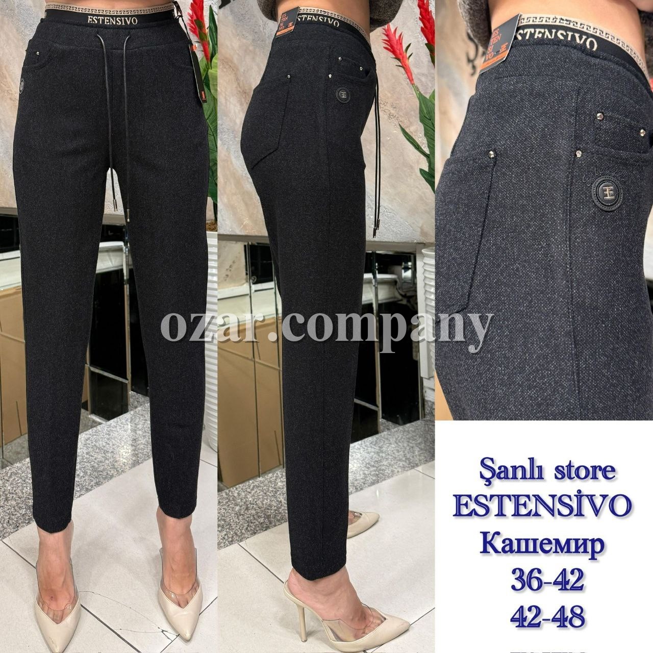 Женские Брюки Estensivo Женские Брюки Estensivo