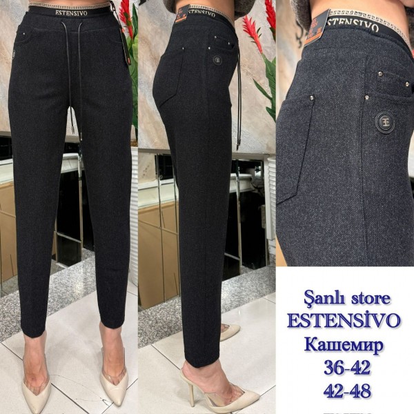 Женские Брюки Estensivo Женские Брюки Estensivo