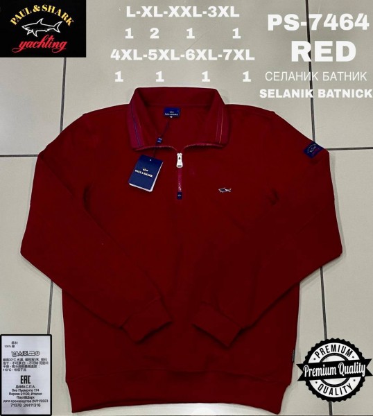 Мужской Батник Paul&Shark (Большие размеры) Мужской Батник Paul&Shark (Большие размеры)