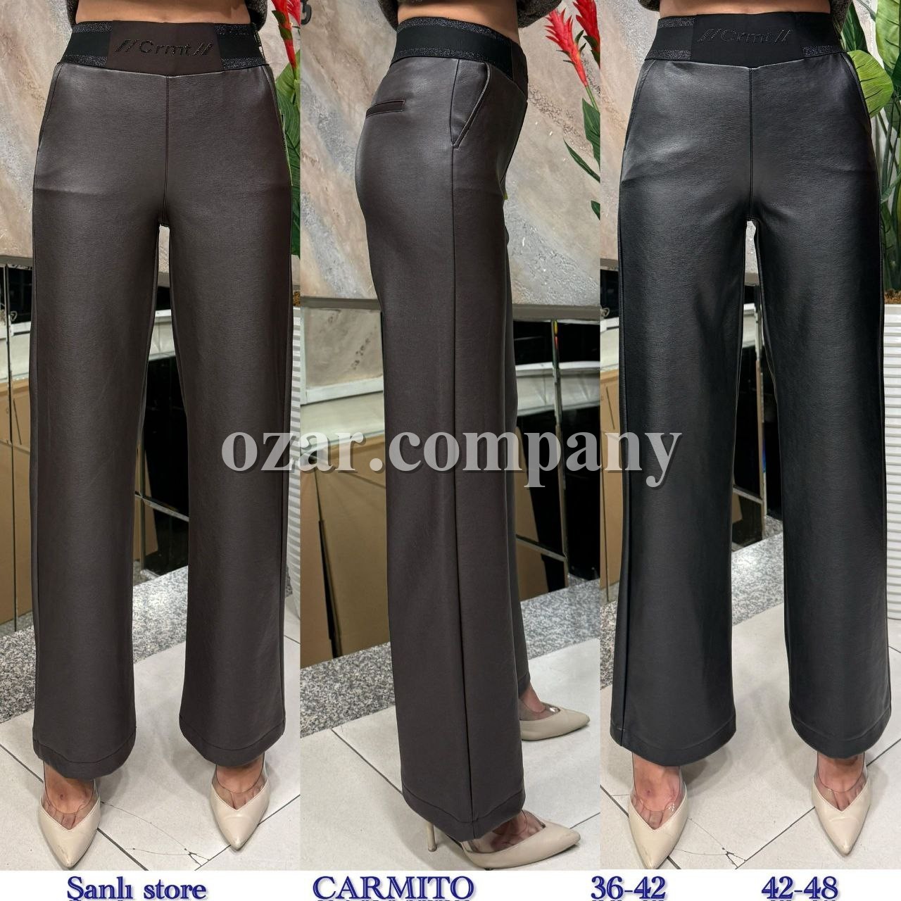 Женские Брюки Carmito Женские Брюки Carmito