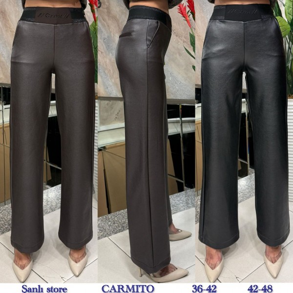Женские Брюки Carmito Женские Брюки Carmito