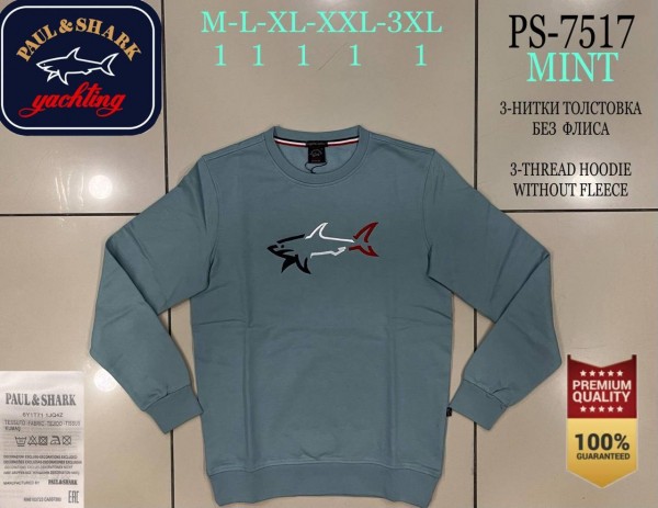 Мужской Свитшот Paul&Shark Мужской Свитшот Paul&Shark