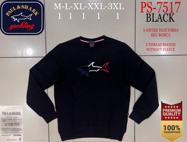 Мужской Свитшот Paul&Shark Мужской Свитшот Paul&Shark