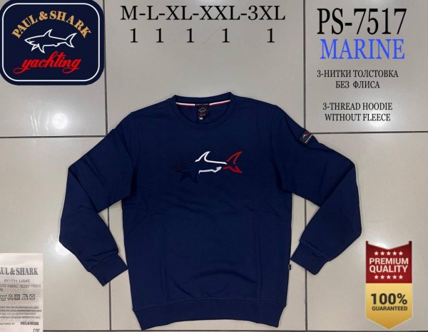 Мужской Свитшот Paul&Shark Мужской Свитшот Paul&Shark