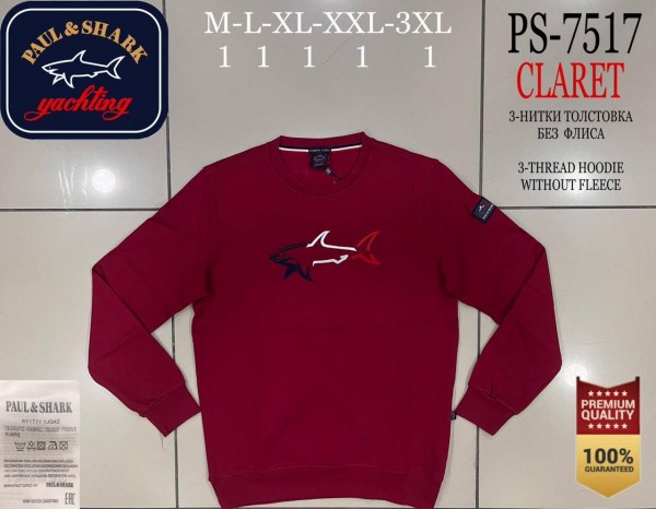 Мужской Свитшот Paul&Shark Мужской Свитшот Paul&Shark