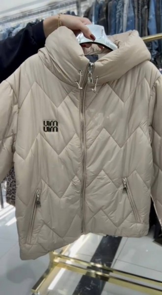 Женская Куртка Miu Miu Женская Куртка Miu Miu