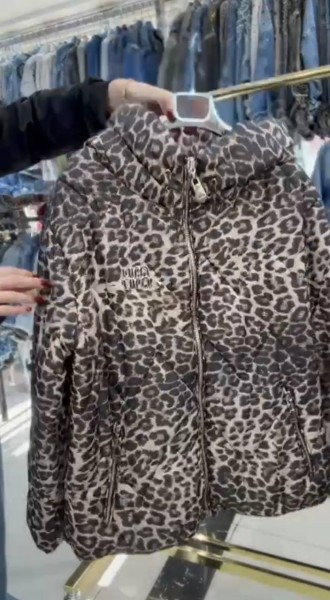 Женская Куртка Miu Miu Женская Куртка Miu Miu