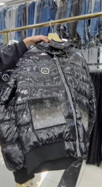 Женская Курточка Coco Bianca (Большие размеры) Женская Курточка Coco Bianca (Большие размеры)