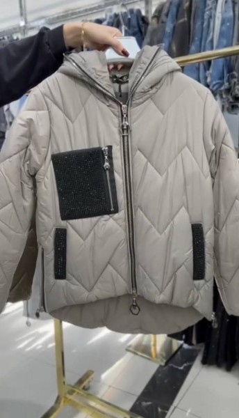 Женская Куртка Coco Bianca Женская Куртка Coco Bianca