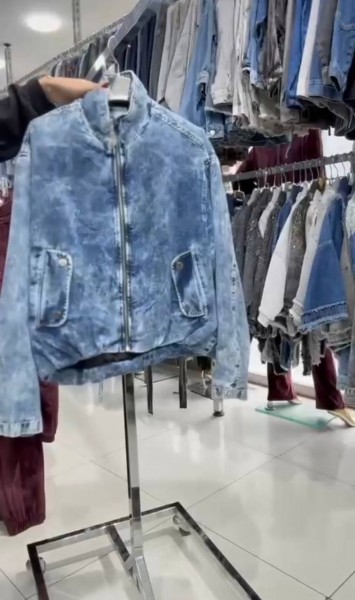 Женская Джинсовая Курточка Coco Bianca Женская Джинсовая Курточка Coco Bianca