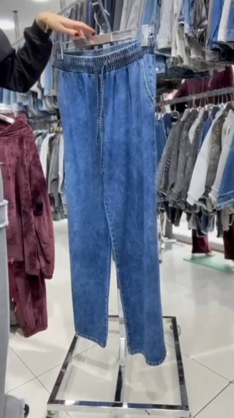 Женске Джинсы  Coco Bianca  Женске Джинсы  Coco Bianca