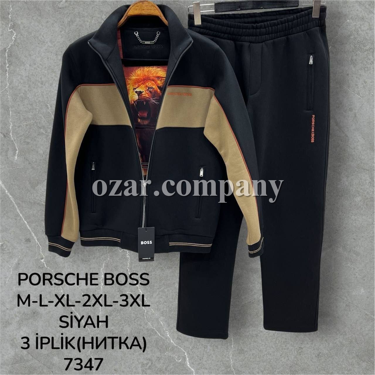 Мужской Спортивный Костюм Boss