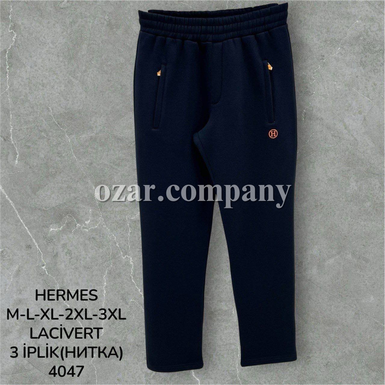 Мужские Спортивные Штаны Hermes