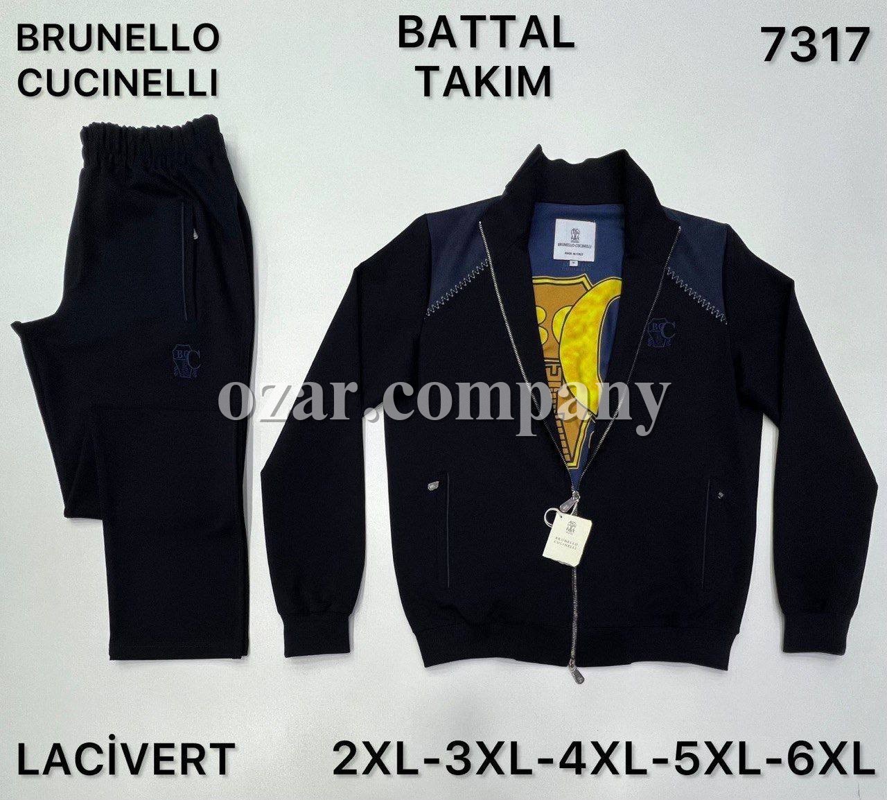 Мужской Спортивный Костюм Brunello Cucinelli (Большие размеры)