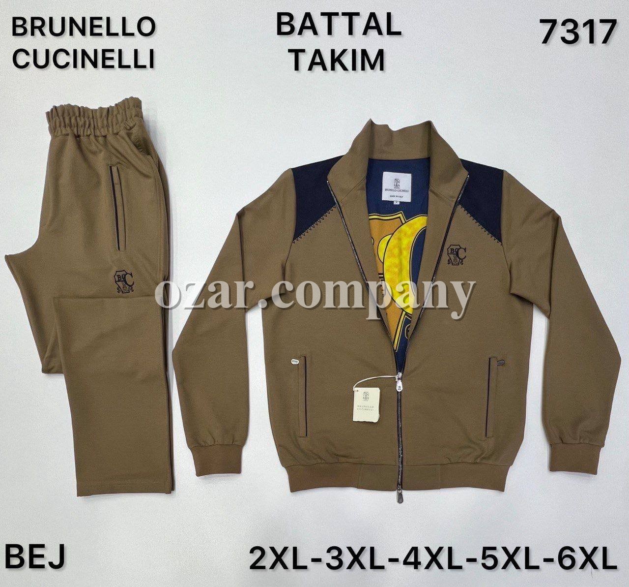 Мужской Спортивный Костюм Brunello Cucinelli (Большие размеры)