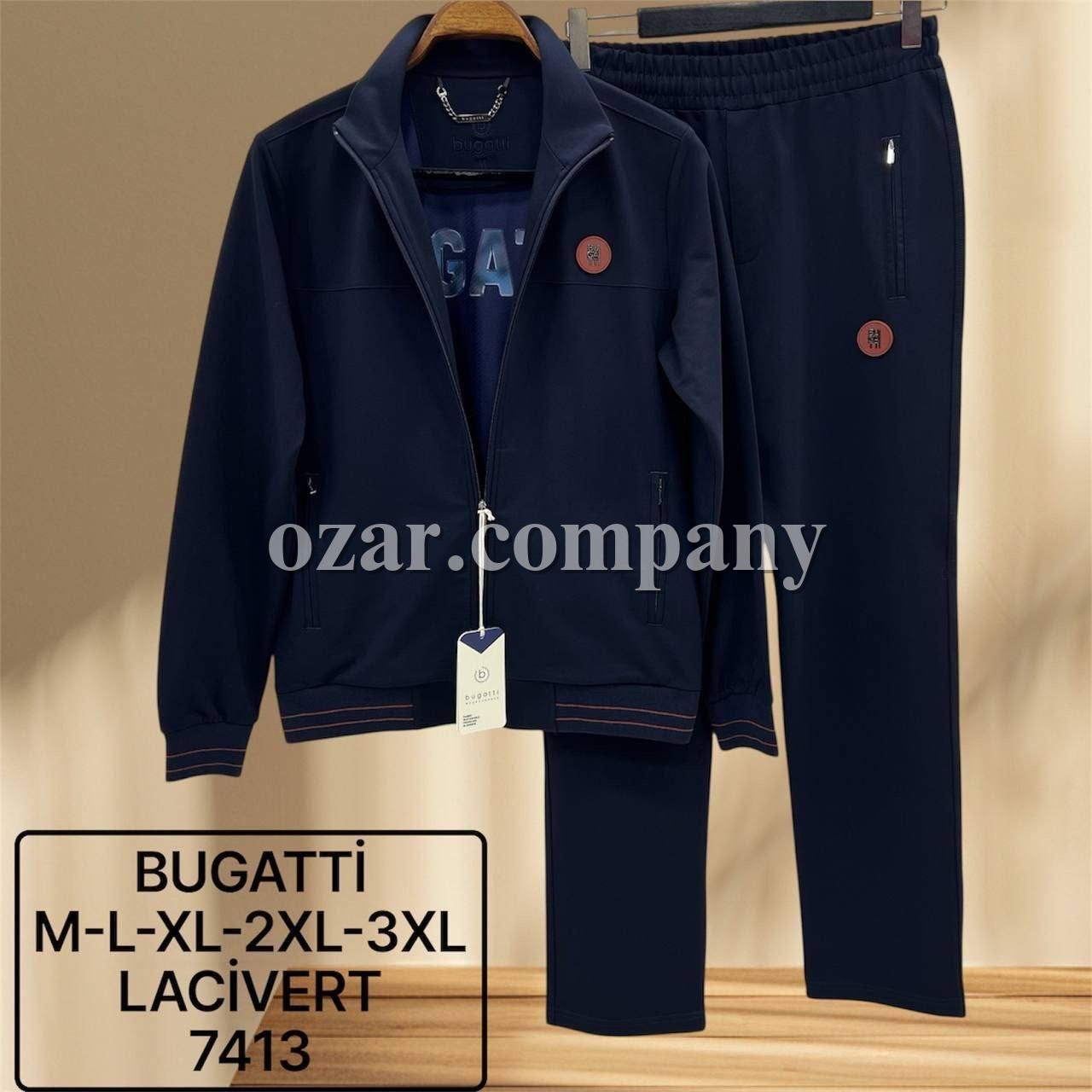 Мужской Спортивный Костюм Bugatti 