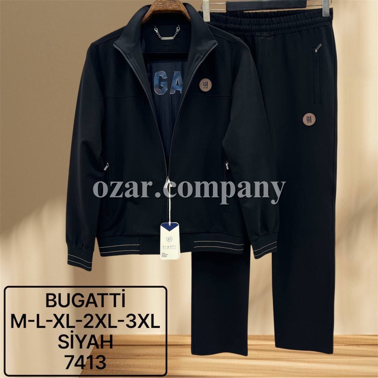 Мужской Спортивный Костюм Bugatti 